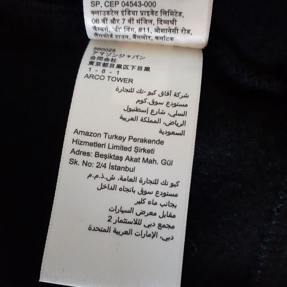 Marvel Black Panther Amazon Essentials Full Zip Up Hoodie Black NWT Adult XSmall - Picture 12 of 15